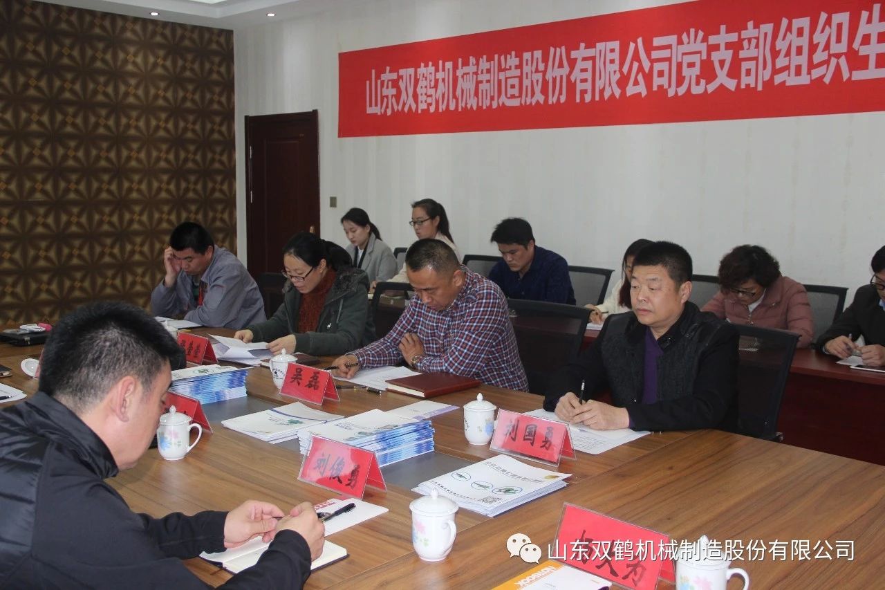 微信图片_20200529144457.jpg