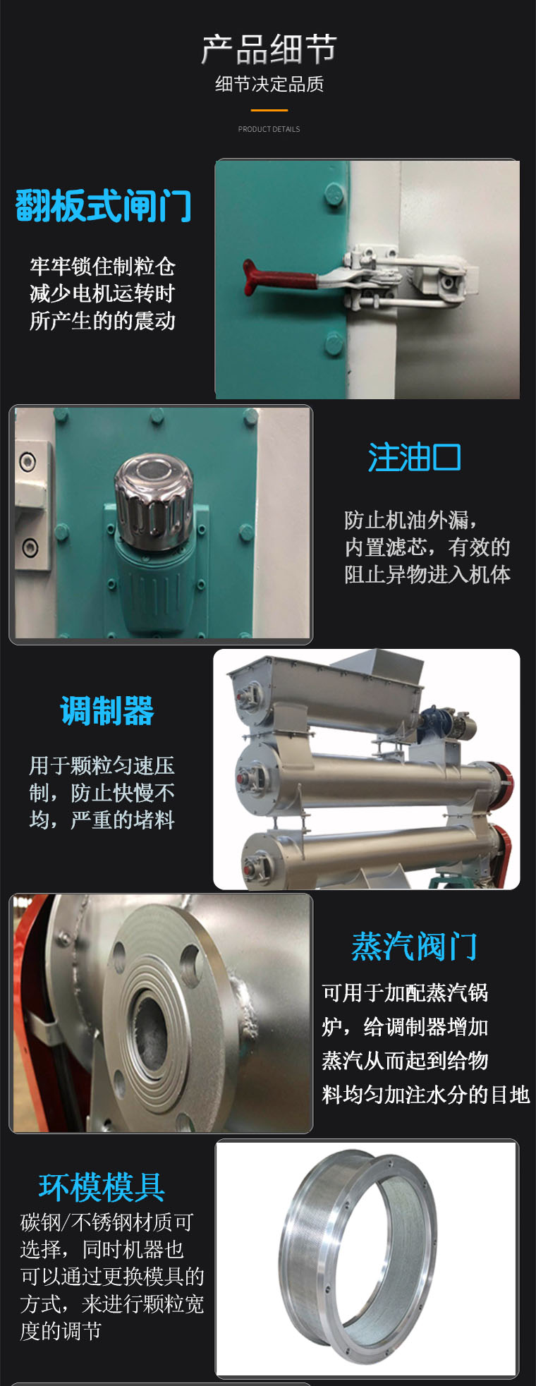 猫砂生产线细节展示.jpg