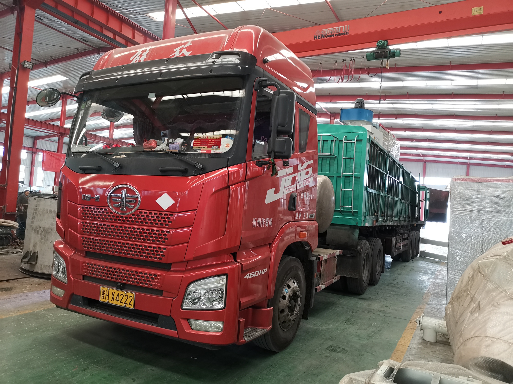 泉州350颗粒机组第二车.j.jpg